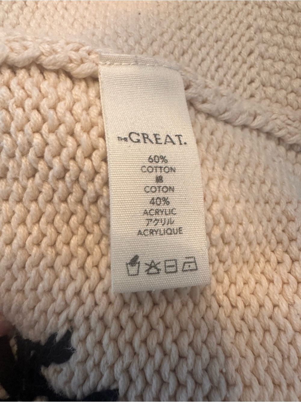 THE GREAT. Cream Open Cardigan with Black Flower Accents - Picture 4 of 5